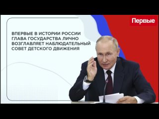 Первые поздравляют!