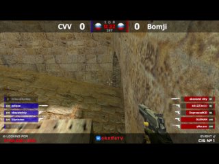 Финал турнира по CS 1.6 от проекта “CCCP GAME ARENA“ [CVV -vs- Bomji] 2map @kn1feTV