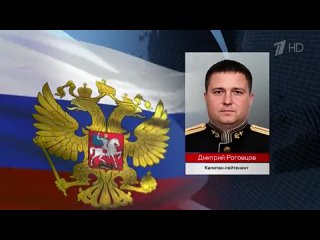 Имена новых героев специальной военной операции сообщили в Минобороны РФ.