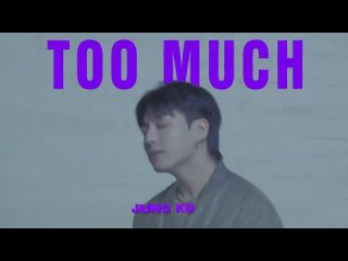 The Kid Laroi, Jungkook, Central Cee - ’Too Much’ Preview
