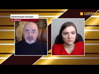 У Украины нет резерва: полковник в отставке рассказал о женской мобилизации на Украине