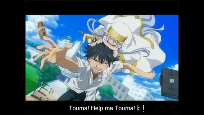 Help Me Touma!