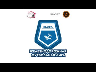 ЖД Лига | Орион - ТСК Премьер | 10 тур