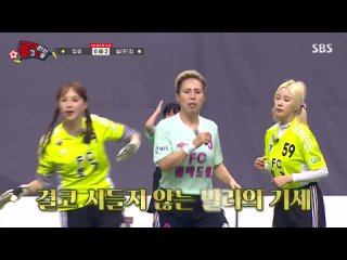 Shooting Stars - Kick a Goal S07E09 E111 (рус. авто. суб.)(eng. sub.) 230920