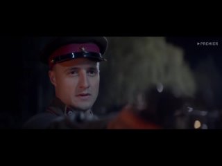Эпизод из фильма Подольские курсанты - Свои!
