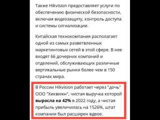 Александр Прокудин – председатель “Херсонской ОГА“, так называемой “Украины“ заработал 4 млн гривен на приборах ночного видения,