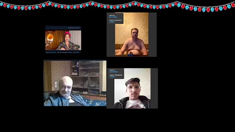 Live: ChatRoulette Hack