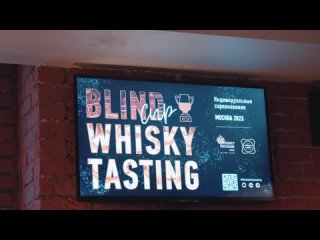 Blind Whisky Tasting Cup 2023