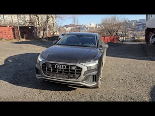 Привезли Audi Q8 из Южной Кореи