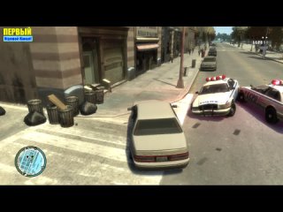 Grand Theft Auto IV. Миссия № 45. Голландские ночи!