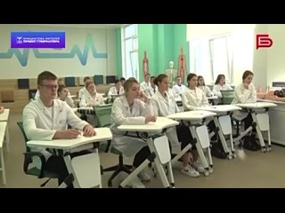 В Белгородской области в 24 школах действуют медицинские классы

Спрос на губернаторский проект только растет, поэтому в будущем