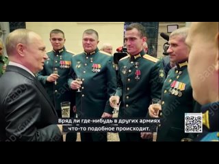 Путин восхитился просьбой танкиста наградить вместе с ним и командира экипажа: