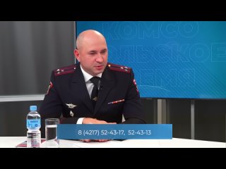 Гость студии Евгений Дубейковский о работе кадровой службы полиции Комсомольска