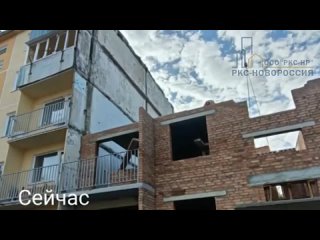 Компания ООО «РКС-НР» совместно с Фондом капитального ремонта Московской области восстанавливает многоквартирный   жилой дом в П
