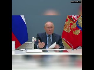 Заявления президента России Владимира Путина на онлайн-саммите G-20  Основные тезисы:  Много говоря