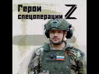 Командир артиллерийской батареи Андрей Маркелов