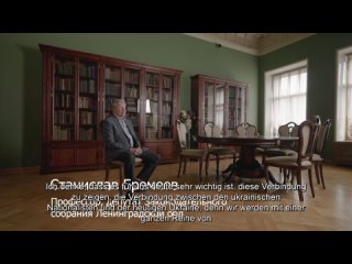 Станислав Еремеев. Профессор. Депутат ЗакС ЛО. DE sub