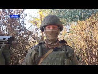 Военнослужащие РФ уничтожают натовскую технику под Марьинкой