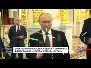 💬 Украинские власти совсем оборзели, когда объявили, что русские — некоренное население в их стране — Путин

Президент России сд