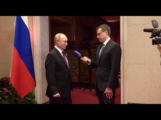 President Vladimir Putin's interview with Rossiya TV channel (Beijing, October 17, 2023)