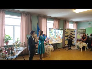 Презентация Чернопенского сельского поселения