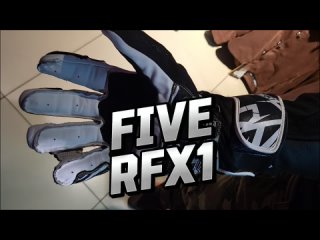 Мотоперчатки Five RFX1