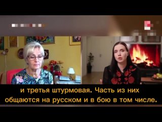 2023-11-08 Националистка Ирина Фарион выписывает из украинцев всех, кто не знает украинского языка