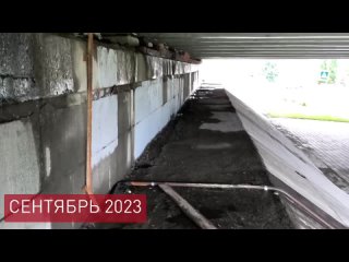 Ремонт путепровода за 145 млн рублей в центре Новосибирска никак не завершат из-за работы над ошибками