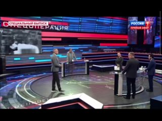 Видео от Pravda FR