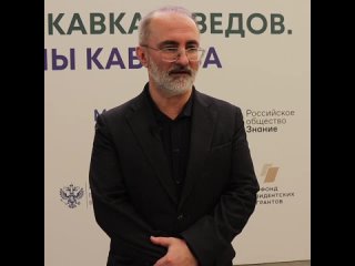 Video by Будущее Кавказа. Программа развития кадров