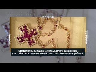 ️За девять месяцев 2023 года, с января по сентябрь, судебные органы России изъяли у коррупционеров имущества более чем на 220 мл