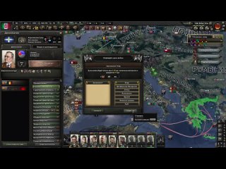 [Atom Legends] План БЕЗУМИЕ в Hearts of Iron 4  DLC Arms Against Tyranny