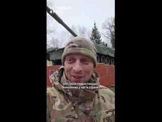 ⭐️ “Данька, дружище, гордимся тобой, молодец!“ – боец СВО передал привет мальчику из Ростова-на-Дону. Вы уже знакомы с ним!
 
Му