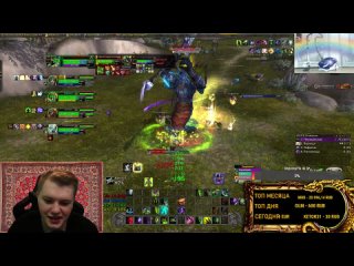ОБЩЕНИЕ ЮМОР World of Warcraft Dragonflight  МИФ+ / Stream Twitch / Classic Hardcore