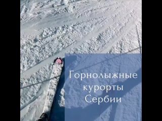 Видео от Агентство путешествий ШТУРМАН