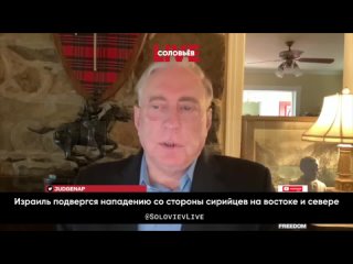 ️Мир, в котором мы живем, сильно изменился со времен последней крупной войны, которую израильтянам пришлось вести в 1973 году.