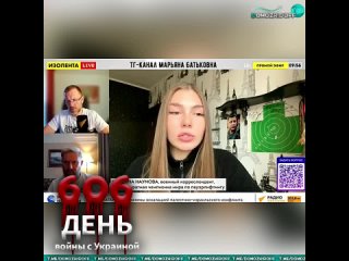 Марьяна Наумова предлагает перепрошивать украинских детей