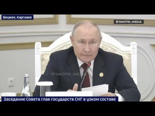 Путин: Россия не радуется, не рукоплещет и не зубоскалит в связи с рецессией в Европе, но констатирует этот факт