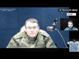 Федоров: США продолжат вооружать Украину