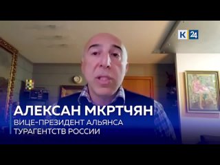 Открытия краснодарского аэропорта ждут жители Кубани