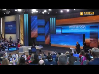 🇷🇺Пресс-конференция Владимира Путина глазами журналиста: что происходило за кулисами этого события, рассказали корреспонденты “Т