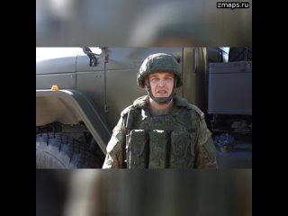 Заявление начальника пресс-центра группировки «Восток»    На Южно-Донецком направлении подразделения