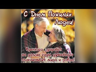 Video by МКДОУ “ЦРР- детский сад N9“