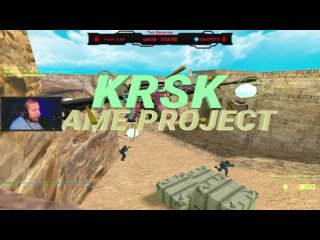 В гостях у “© KRSK PUBLIC ツ“ // ip connect: