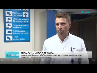Видео от Подслушано у медиков Петербурга и Ленобласти