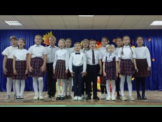 Школьный хор начальных классов “Радуга “