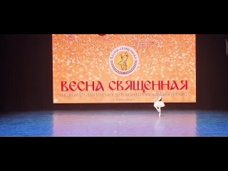 Вариация Куклы из балета Коппелия, Лео Делиб