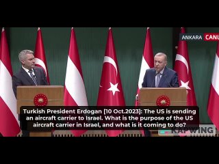 # Эрдоган обвинил США заявляя, что отправка их авианосца в Израиль приведет к «массовым убийствам в секторе Газа».