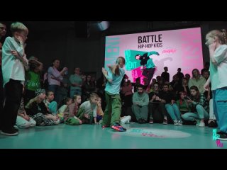 Чеботарева Аглая vs Зефирка  | Hip - Hop Kids 1\8 |