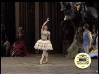 Вариация Эсмеральды (из па де сис), 2 акт,  Наталья Осипова. Большой театр.